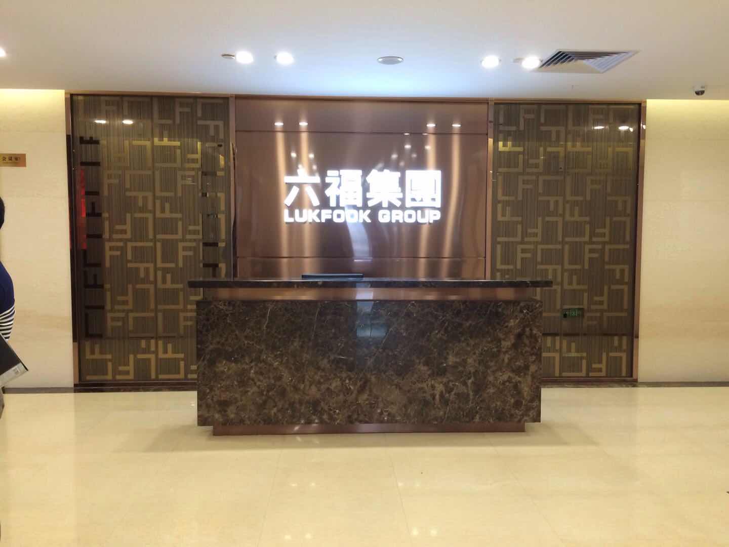 辦公室裝修公司處理墻身的辦法 番禺設(shè)計公司 番禺裝修公司 番禺裝飾公司 市橋裝修公司 番禺公寓裝修公司 番禺廠房裝修公司 番禺辦公室裝修公司 番禺樓盤裝修公司 穗樺設(shè)計公司